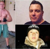 СВЕТКАВИЧНО: Повдигнаха обвинение на Гучи от Гольовците за убийството на Валери