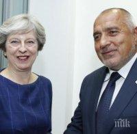 ПЪРВО В ПИК: Борисов проведе важен разговор с Тереза Мей