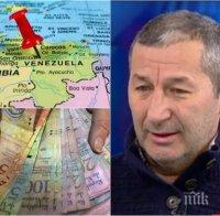 САМО В ПИК: Икономистът Владимир Каролев с експертни разкрития – как парите от Венецуела се озоваха в България