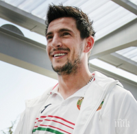 След расисткия скандал: БФС посече жестоко Манолев и Пирин