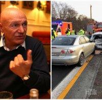 ЗЛОВЕЩО! Сръбски медии: Пиян джигит убил Шабан Шаулич в Германия
