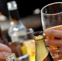 Човекът и алкохолът: Една удивителна история