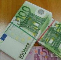 Гранична полиция и митничари задържаха 30 000 недекларирани евро