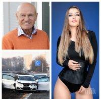 ЕКСКЛУЗИВНО В ПИК: Изтече клип от последните часове живот на Шабан - млада певица на косъм да загине с Шаулич в автомобила-ковчег (ВИДЕО)