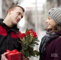 Как да разберем, че някой мисли за нас, вижте знаците