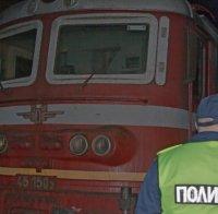 Товарен влак с вагони пропан-бутан дерайлира на гара Пловдив (СНИМКА)