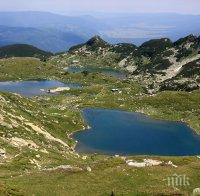 Ограничават туристите до Седемте рилски езера