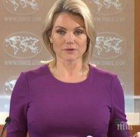 Обрат: Хедър Науърт оттегли кандидатурата си за посланик на САЩ в ООН