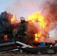 СТРАШНО НЕЛЕПО: Жена и дете загинаха при пожар в къща в София