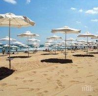 Американски сайт пусна в продажба пясък от плаж във Варна