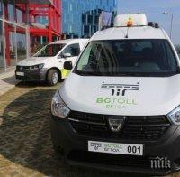 Търсят още 300 тол полицаи, заплатите до 1300 лева