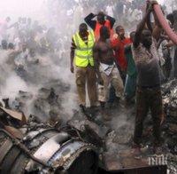 Самоубийствен атентат в Нигерия, има жертви 