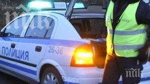 ПЪРВО В ПИК TV: Полиция отцепи района около Румънското посолство - огромен камион запуши движението (ОБНОВЕНА)