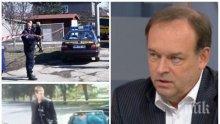 САМО В ПИК! Психологът Христо Монов с експертен коментар за убийството в Нови Искър: Защо това семейство е оставено без никаква подкрепа? Всеки се спасява поединично