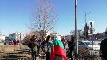 Кюстендил се вдигна протест: Не искаме такова бъдеще за нас и нашите деца