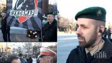 ИЗВЪНРЕДНО В ПИК TV: "Луковмарш" сее напрежение по улиците на София - непълнолетни правят масовка на вялото събитие (СНИМКИ/ОБНОВЕНА)