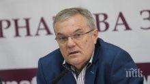НОВО 20: БСП мълчи за коалиция с АБВ на изборите
