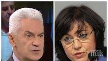 ЕКСКЛУЗИВНО: Волен Сидеров срази БСП за бойкота в парламента. Лидерът на "Атака" иска по-сериозен мониторинг върху работата на министрите