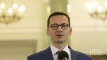 Премиерът на Полша отмени визитата си в Израел