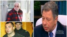 ЕКСПРЕСНО: Ген. Румен Миланов с коментар за милионите от Венецуела и аферите "Скрипал" и "Гебрев" - когато криминологията се смесва с политиката