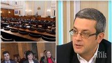 Тома Биков съсипа червените интриганти и бойкотите: БСП започна да прилича на едно радикално нищо