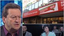 КАТО ПАРТИЗАНИН НА РАЗПИТ: Таско Ерменков не обелва и дума преди заседанието на Националния съвет на столетницата