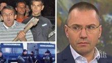 САМО В ПИК: Ангел Джамбазки разкри кой стои зад мелето в Кюстендил: Кланът на Кольовците е престъпна организация на Панчо Илов. Има присъди у нас и във Франция за проституция и дрога. Защо не е в затвора, а буни гражданска война?!