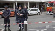 Обезвредиха бомба от Втората световна война в Париж