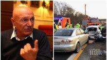 ЗЛОВЕЩО! Сръбски медии: Пиян джигит убил Шабан Шаулич в Германия