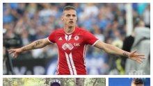 ЛЮБОВТА ИМ ЦЪФТИ НА САРДИНИЯ: Кирил Десподов прибра гаджето в Италия - футболистът и щерката на Цветелина Бориславова получиха имение от Каляри