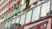 БСП отразя АБВ за коалиция