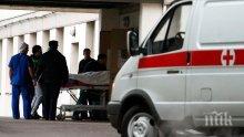 НЕЛЕП ИНЦИДЕНТ! Мъж пострада тежко след падане от покрив