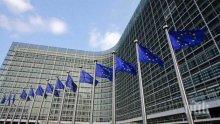 Еврокомисията ни отпуска 16.7 млн. евро за изчистване на въздуха