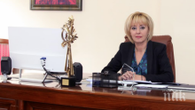 Мая Манолова ще се яви на делото срещу "Топлофикация"