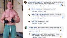 САМО В ПИК: Ужас след касапницата в Кюстендил - цигани и българи се кълнат и заплашват с убийства и изнасилвания (СНИМКИ)
