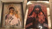 ЧУДО: Две православни икони замироточиха в Америка