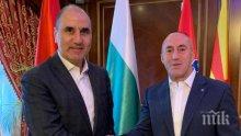 Цветан Цветанов закуси с Рамуш Харадинай