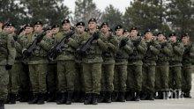Косово отбеляза 11 години от независимостта си