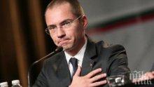 Джамбазки към Борисов: Господин премиер, върнете преференциите! Не превръщайте лицемерието на БСП в героизъм