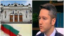 ГОРЕЩА ТЕМА: Вигенин с експресен коментар - БСП напуска парламента, защото управлението на страната зависи изцяло от ДПС