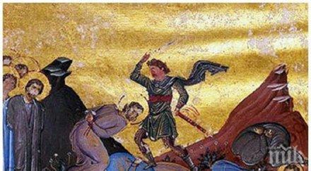 почит честваме трима необикновени светии без нямаше православието