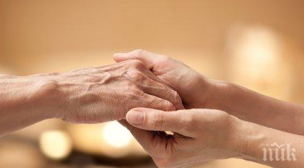 хващат престъпници вените ръцете