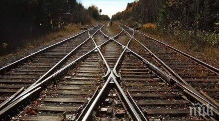 временно въвеждат промени движението влакове участъка твърдица шивачево