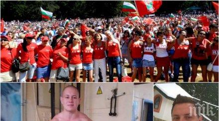 разкритие пик активистка бсп жали убиеца гольовците снимки