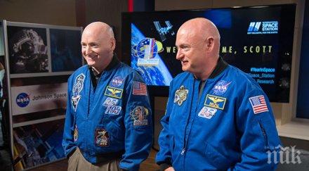 уникум космосът промени имунитета астронавт близнак