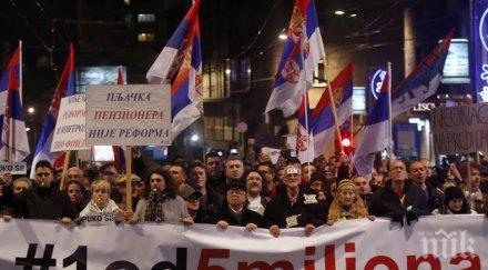 хиляди сърби отново протестираха президента александър вучич