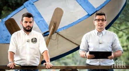 ново амплоа иван андрей пее рок феста севлиево