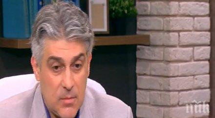 ексклузивно градският прокурор софия разкрития четворния убиец полицаите георги говорел психотропни вещества имал епилептични припадъци