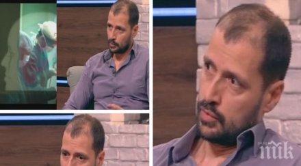 неврохирургът емануил найденов бях сървайвър мисия помогна моите пациенти