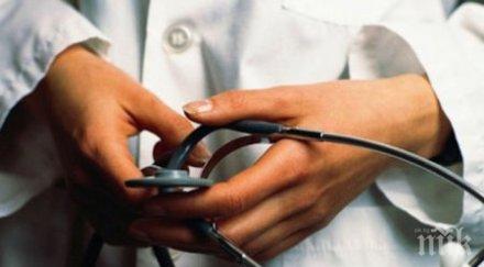 грозната истина 5000 българи мизерстват заради фалшивите телк ове циганите